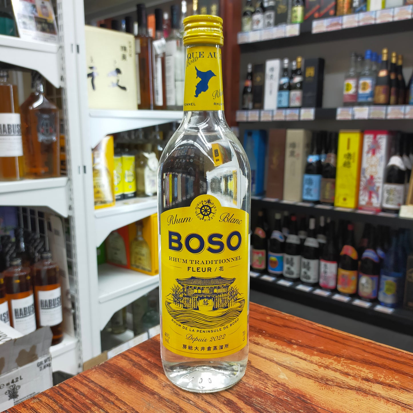 房総ラム フルールブラン 40度 700ml