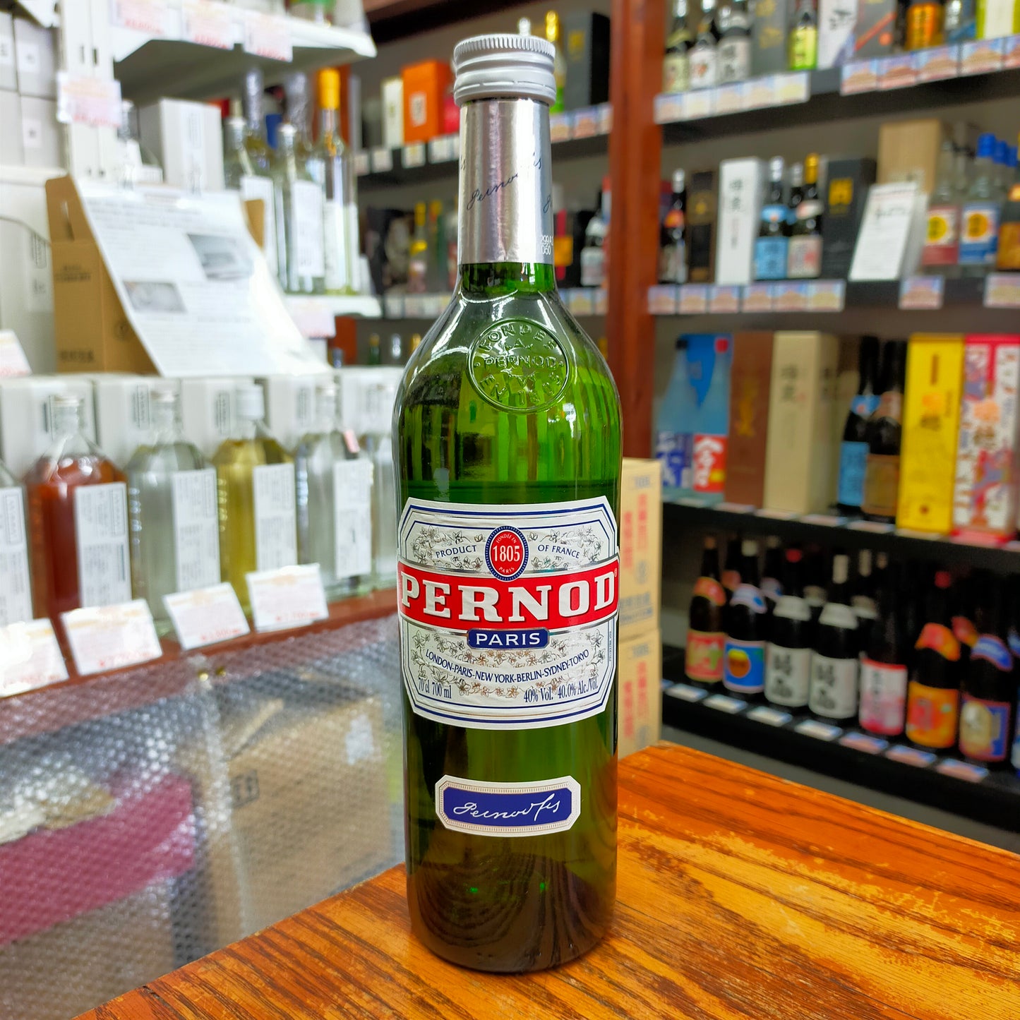 ペルノ 40度 700ml