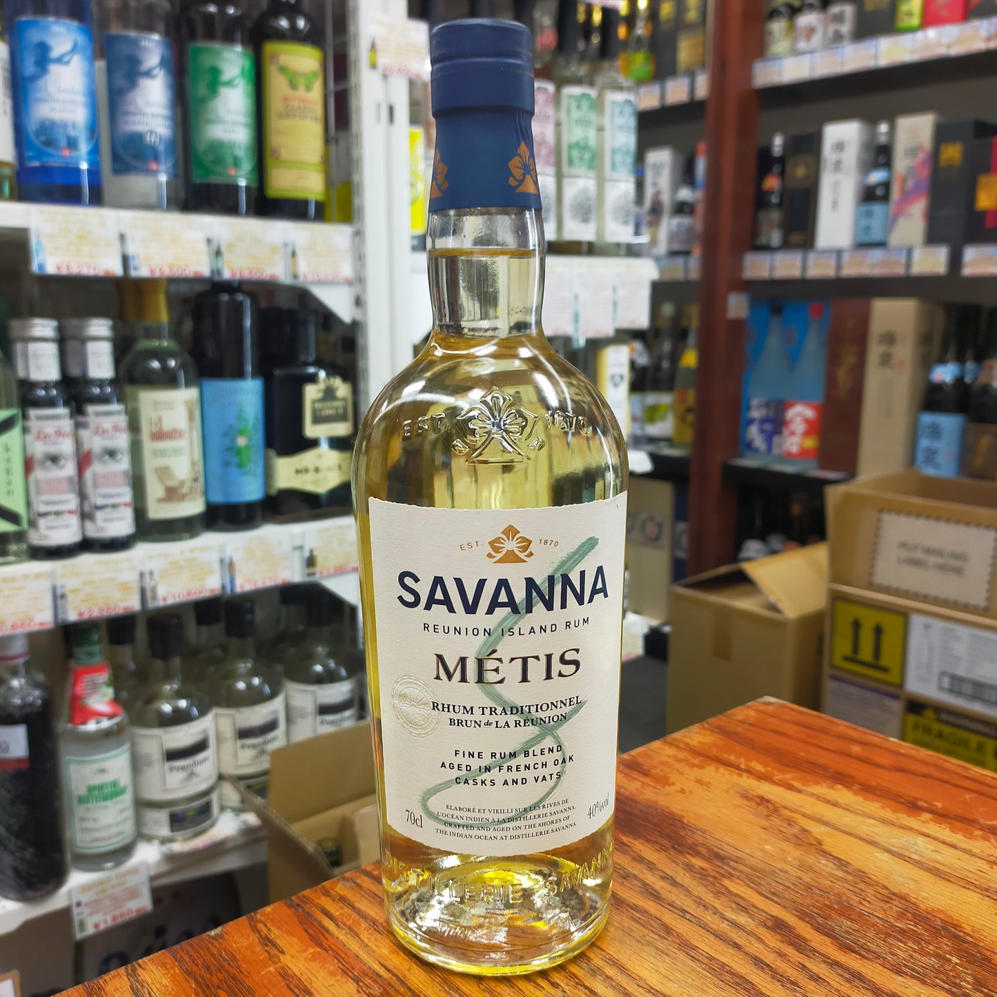 サバンナ ラム メティス 40度 700ml