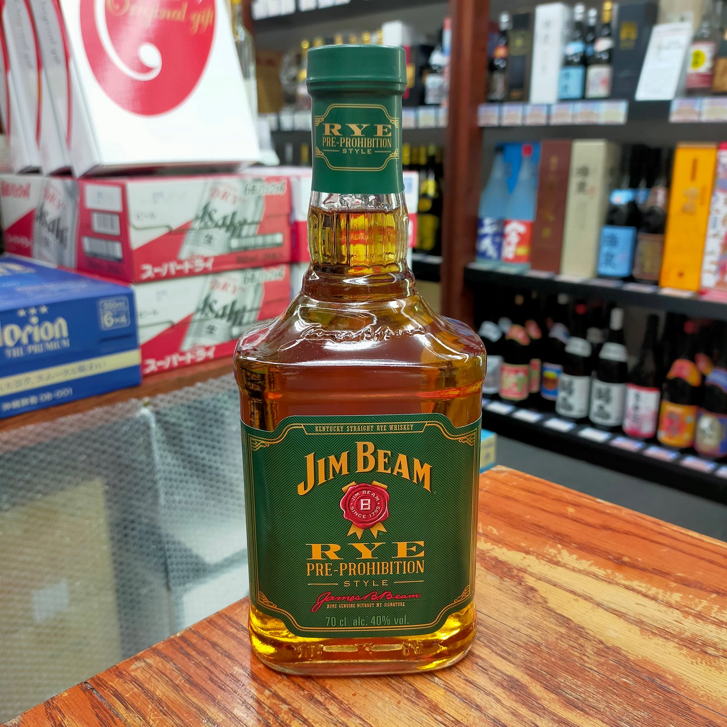 ジムビーム ライ 40度 700ml