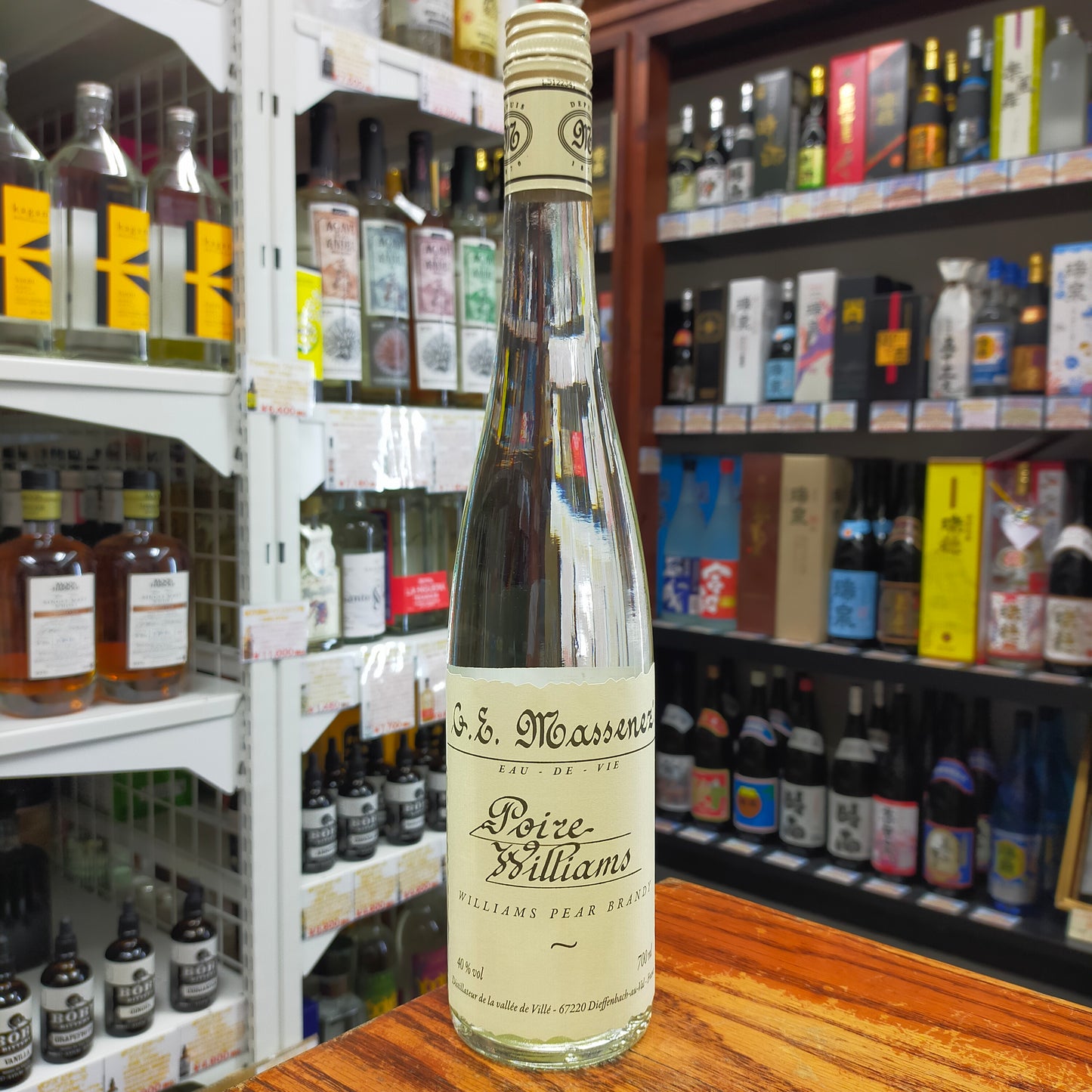 マスネ オードヴィー ポワール ウィリアムス 40度 700ml