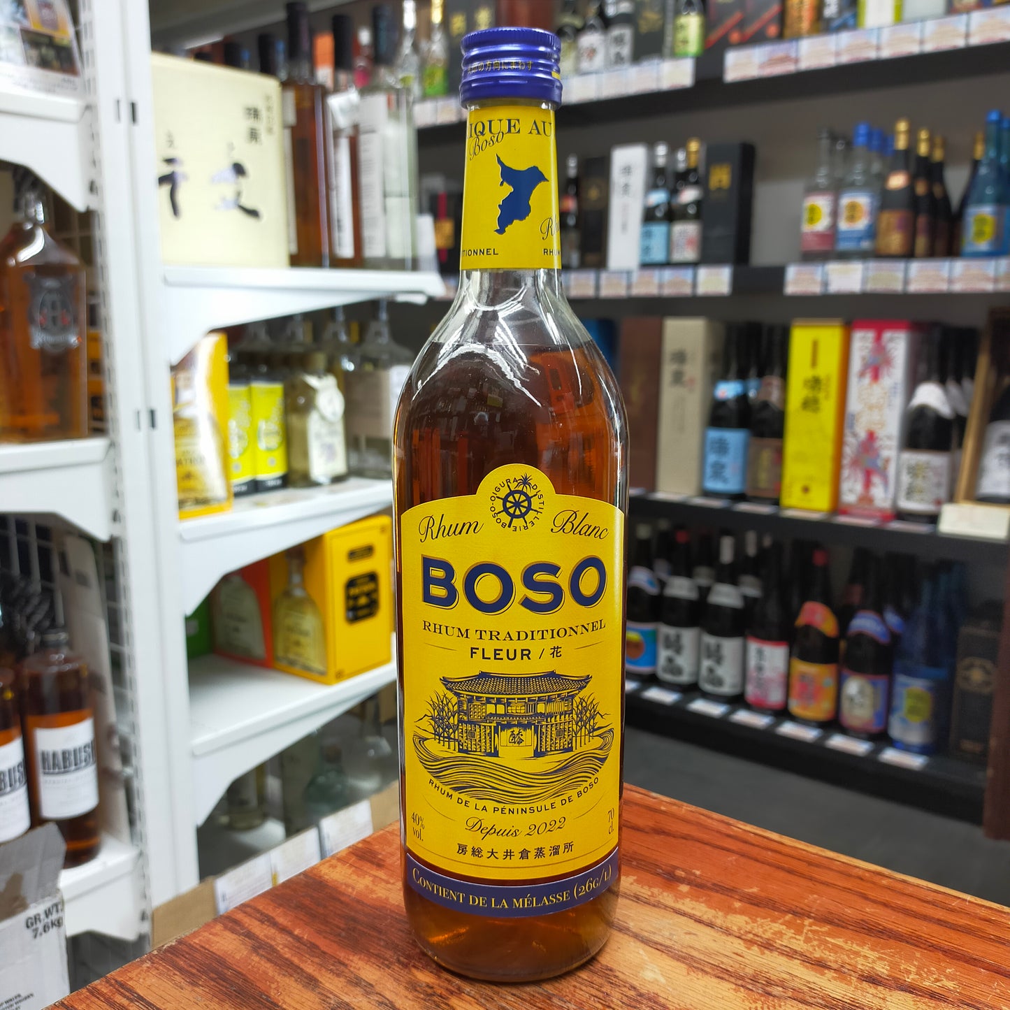 房総ラム フルールメラス 40度 700ml