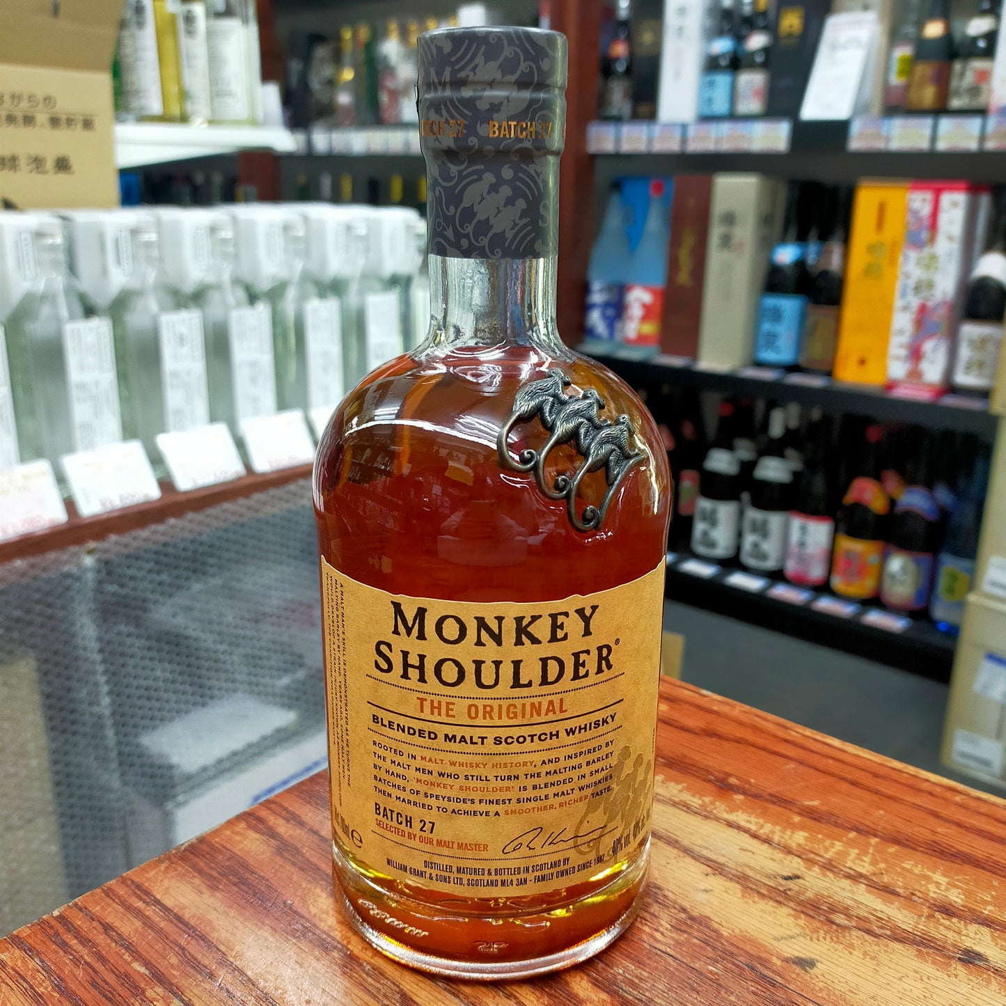 モンキー ショルダー 40度 700ml