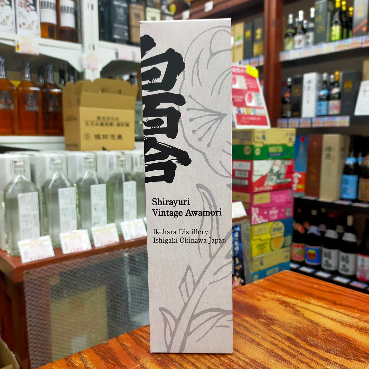 白百合 古酒 40度 720ml
