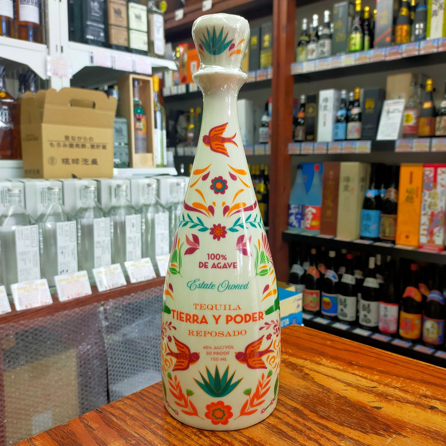 ティエラ イ ポデール テキーラ レポサド 40度 750ml