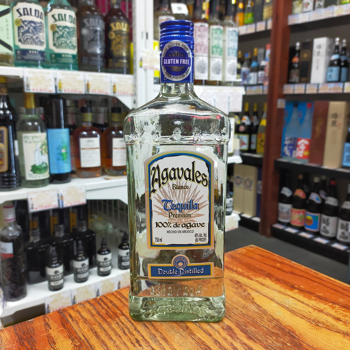 アガバレス シルバー 40度 750ml