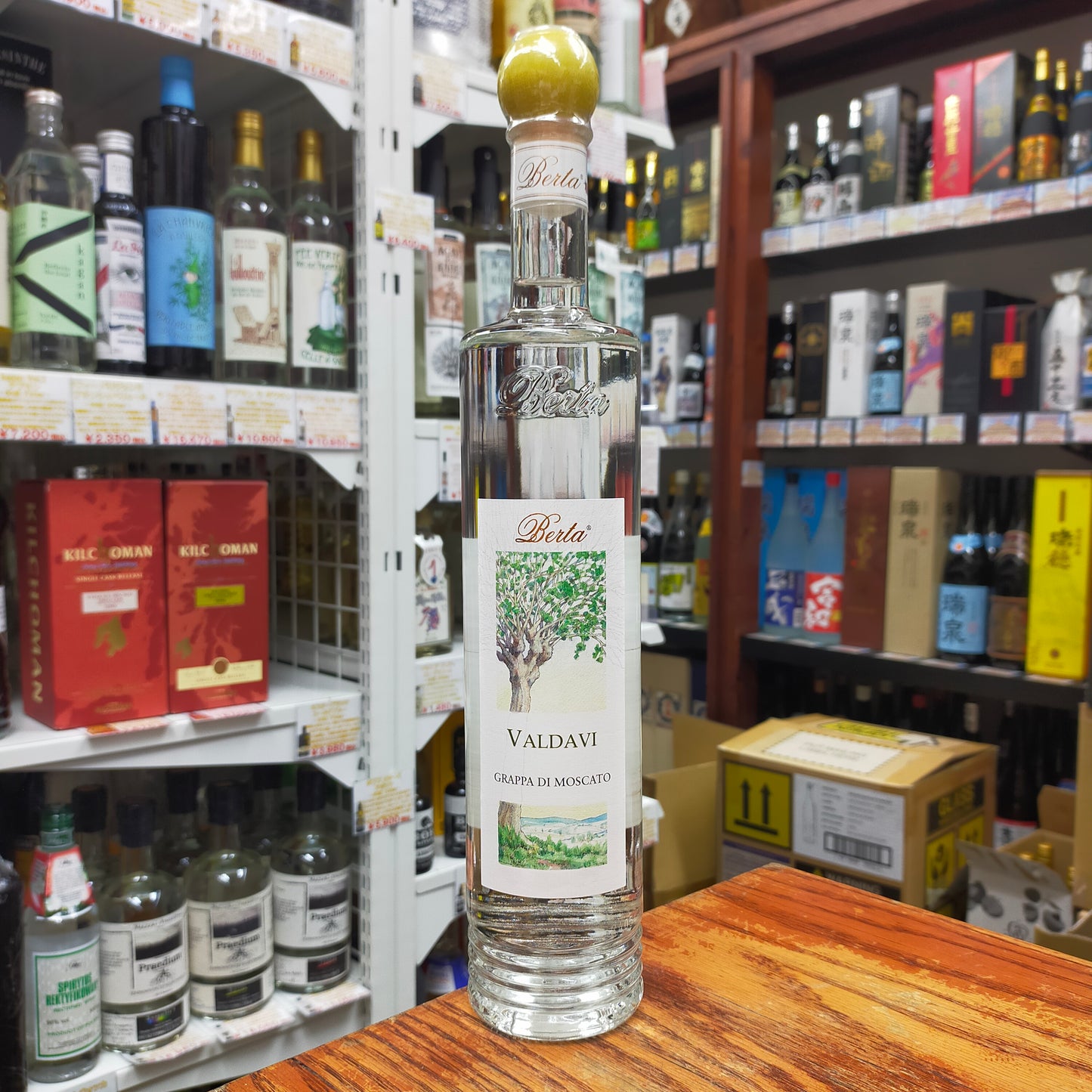 ベルタ ヴァルダヴィ グラッパ モスカート 40度 750ml