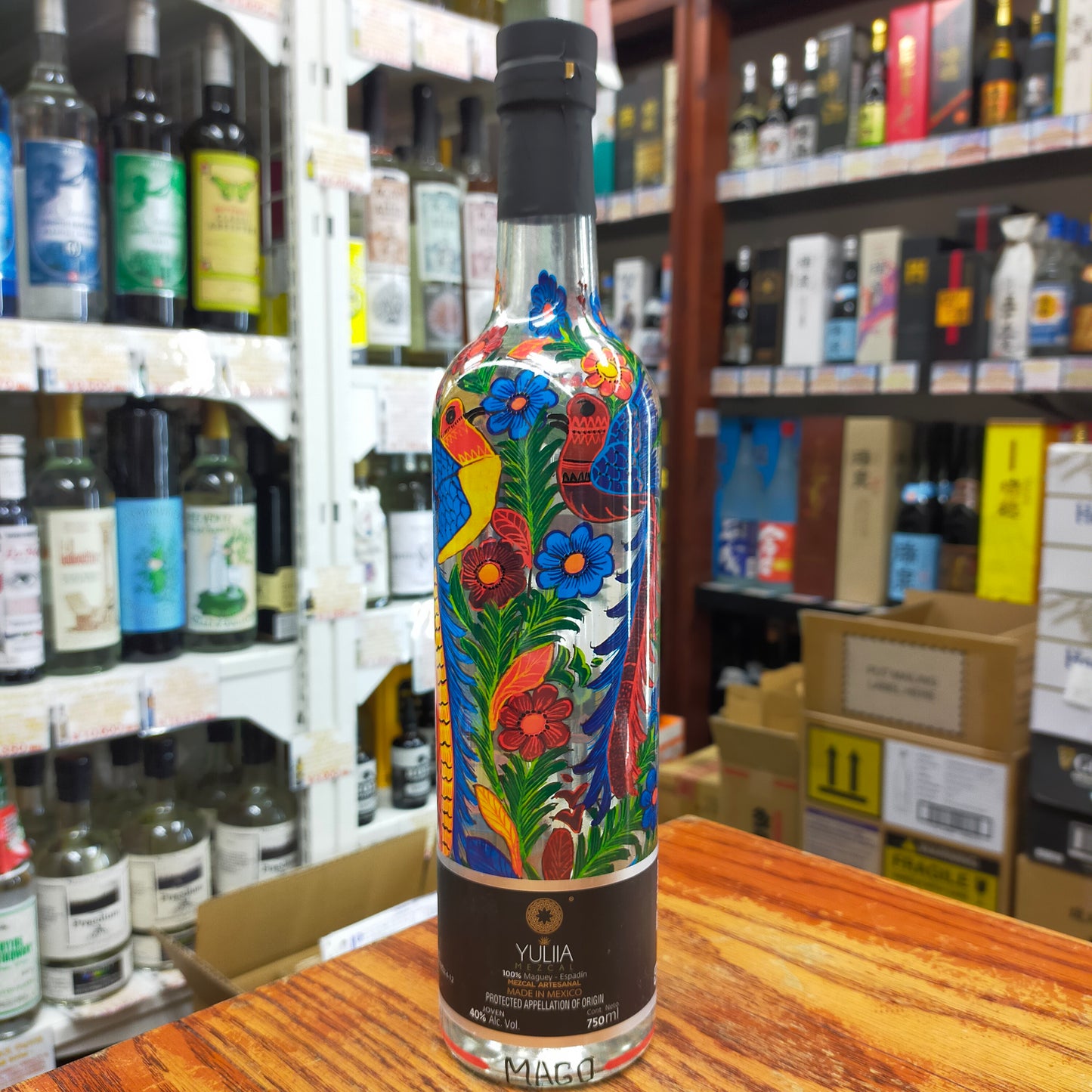 メスカル ユリア 40度 750ml