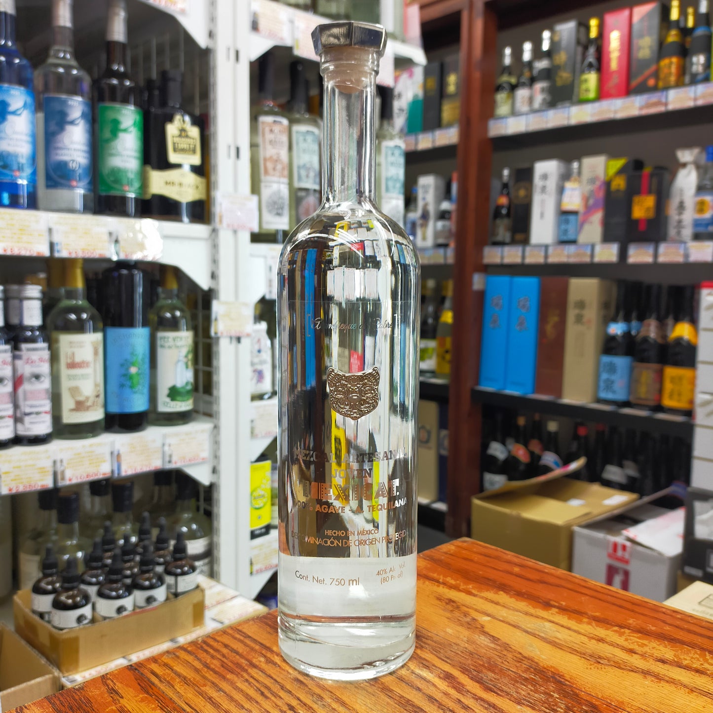 メキシキャット メスカル ホーベン 40度 750ml