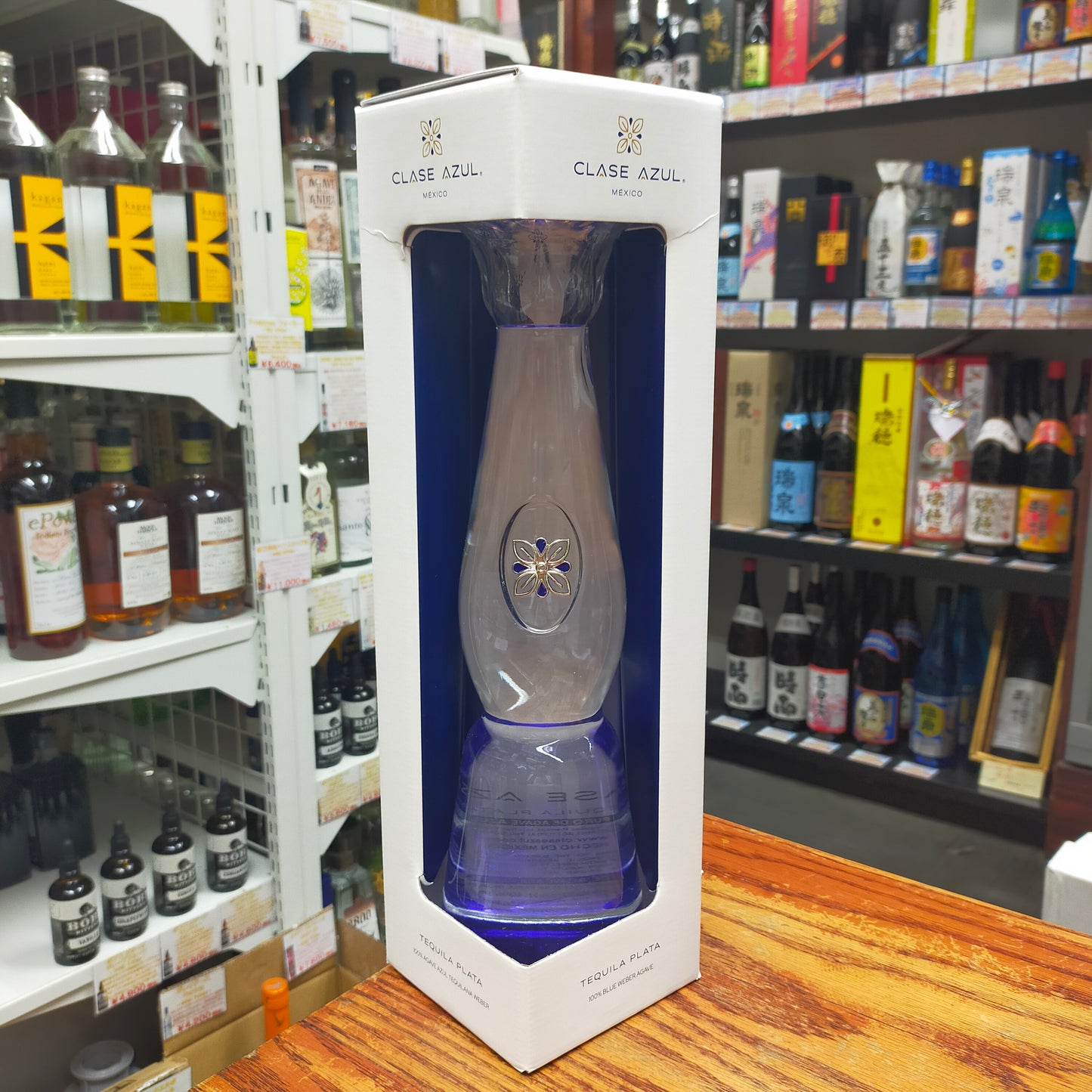 クラセアスール テキーラ プラタ 40度 750ml