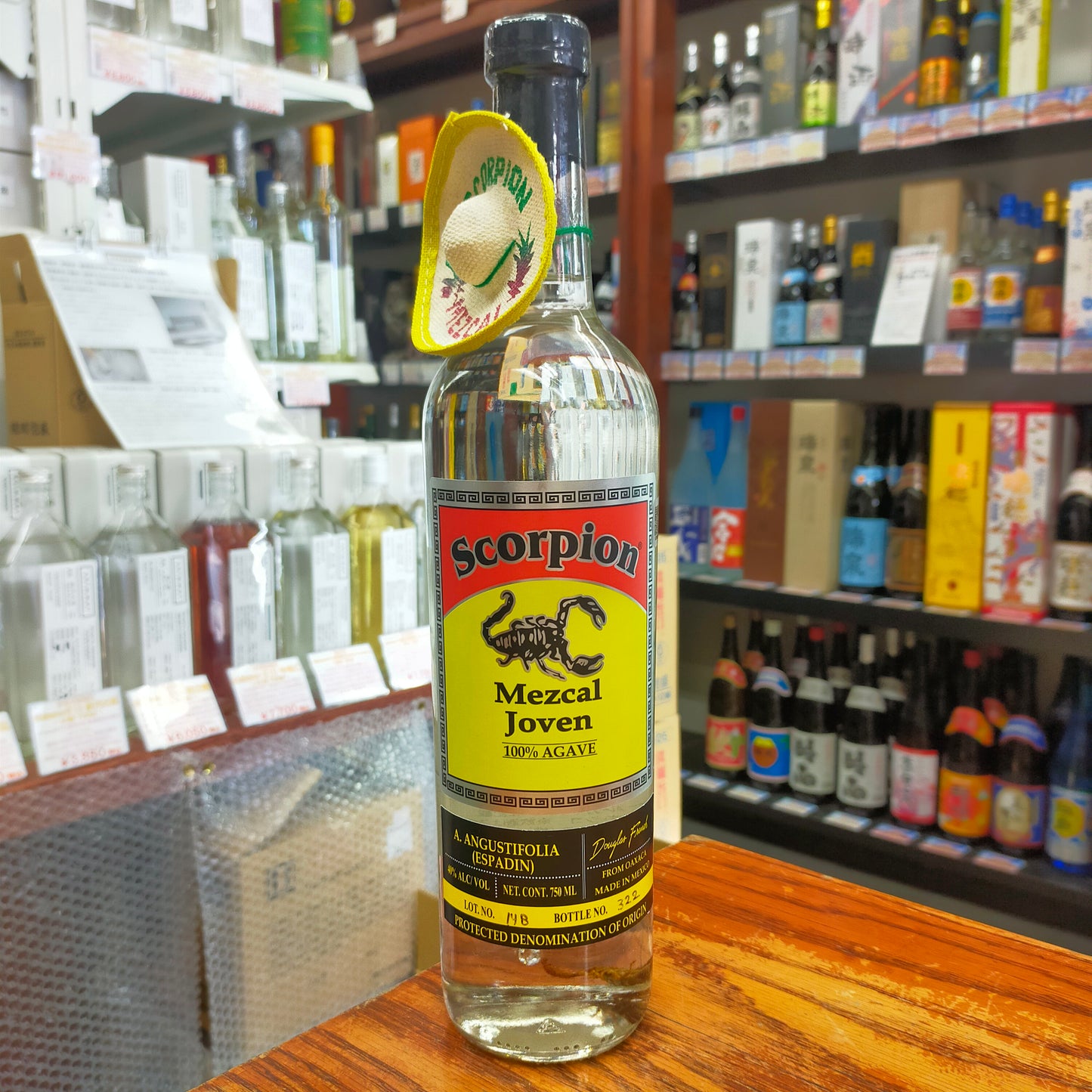 スコーピオンメスカル ホベン 40度 750ml