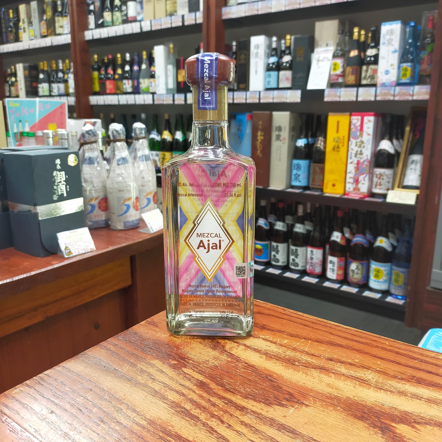 メスカル アハル 40度 750ml