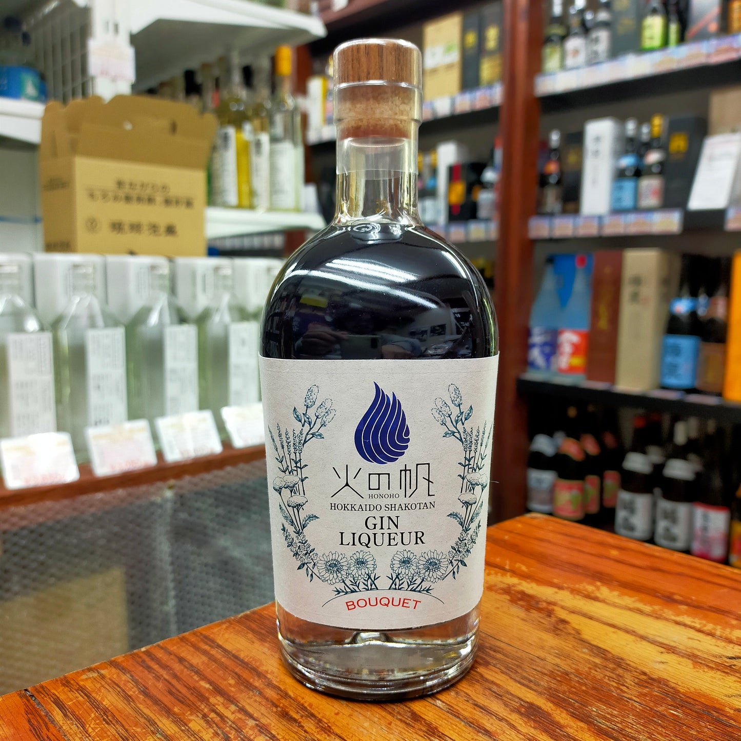 火の帆 ブーケリキュール ハナマス 42度 500ml