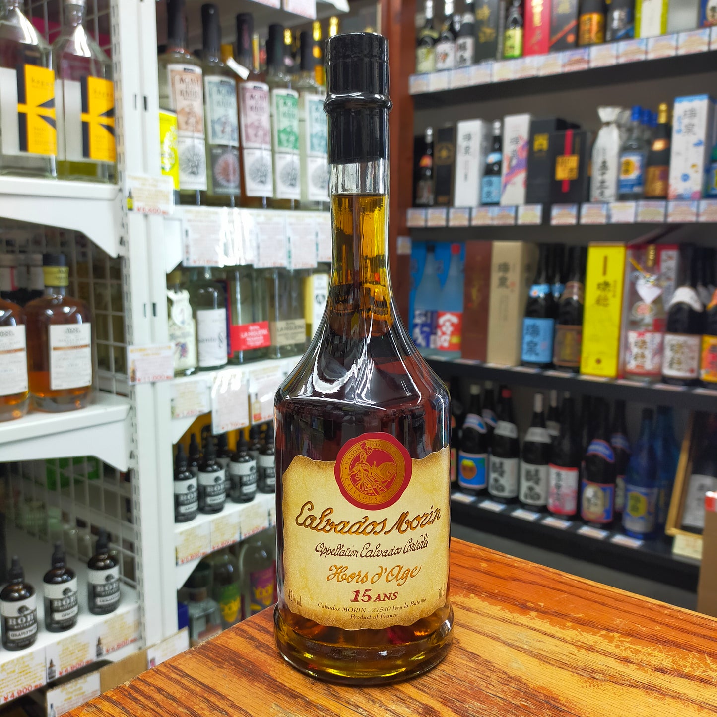 モラン オルダージュ 42度 700ml