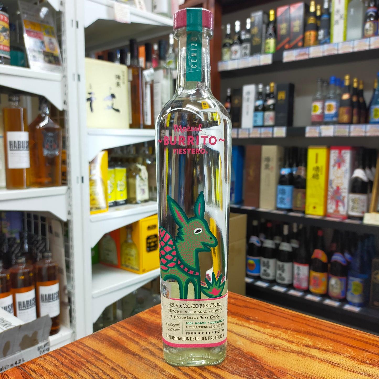 ワハカ マドレクイシェ 42度 750ml