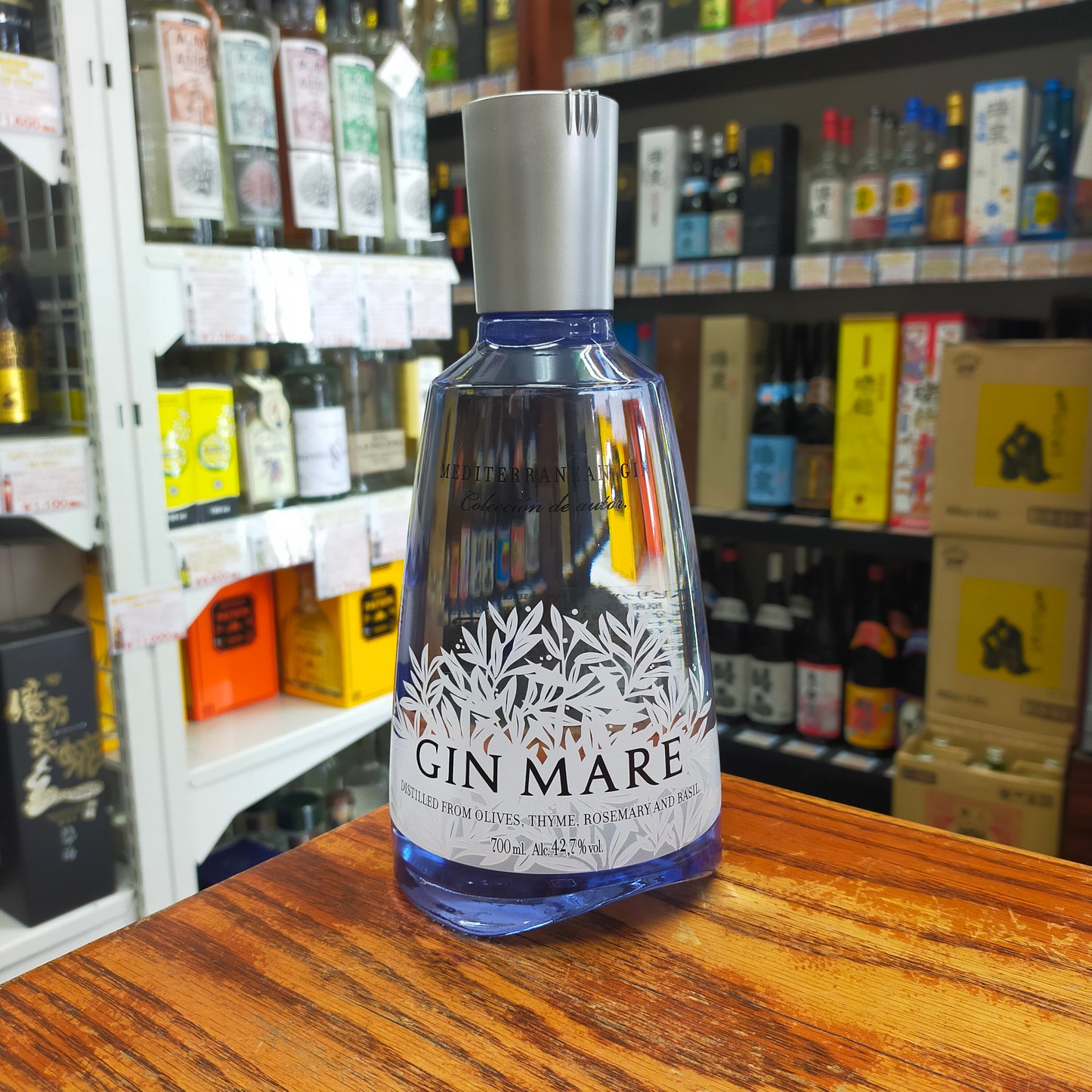 ジンマーレ 42度 750ml