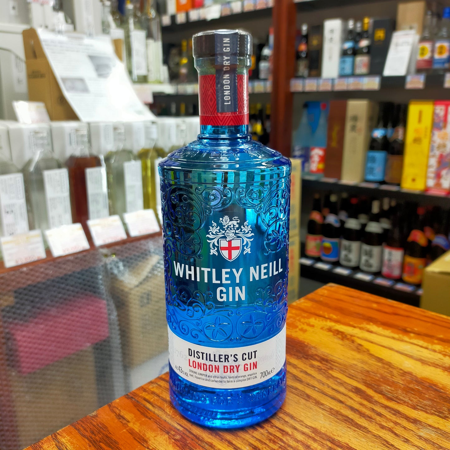 サンローラン ジン 43度 700ml