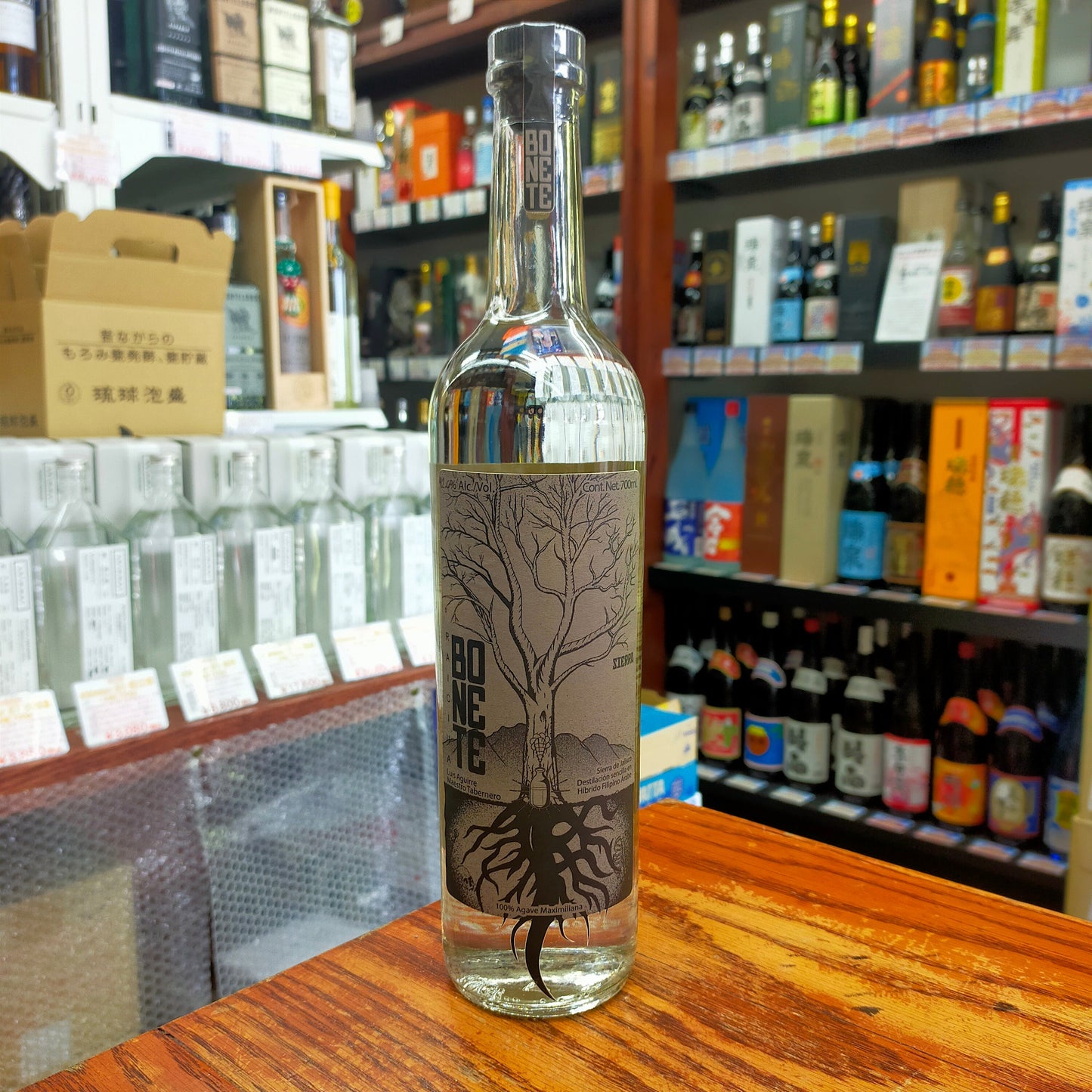 ボネーテ シエラ 43度 700ml