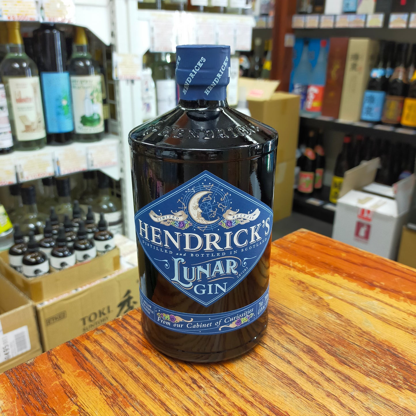ヘンドリックス ルナ ジン 43度 700ml