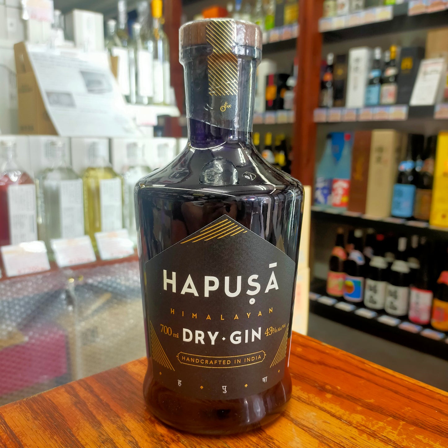 ハプサ ドライジン 43度 700ml