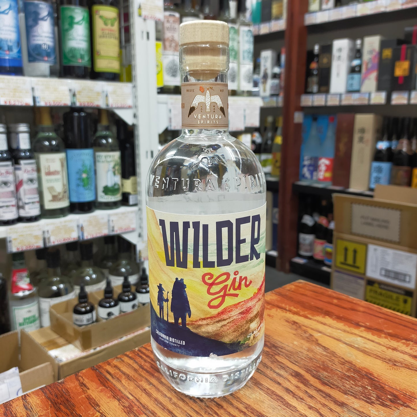 ワイルダージン 43度 750ml