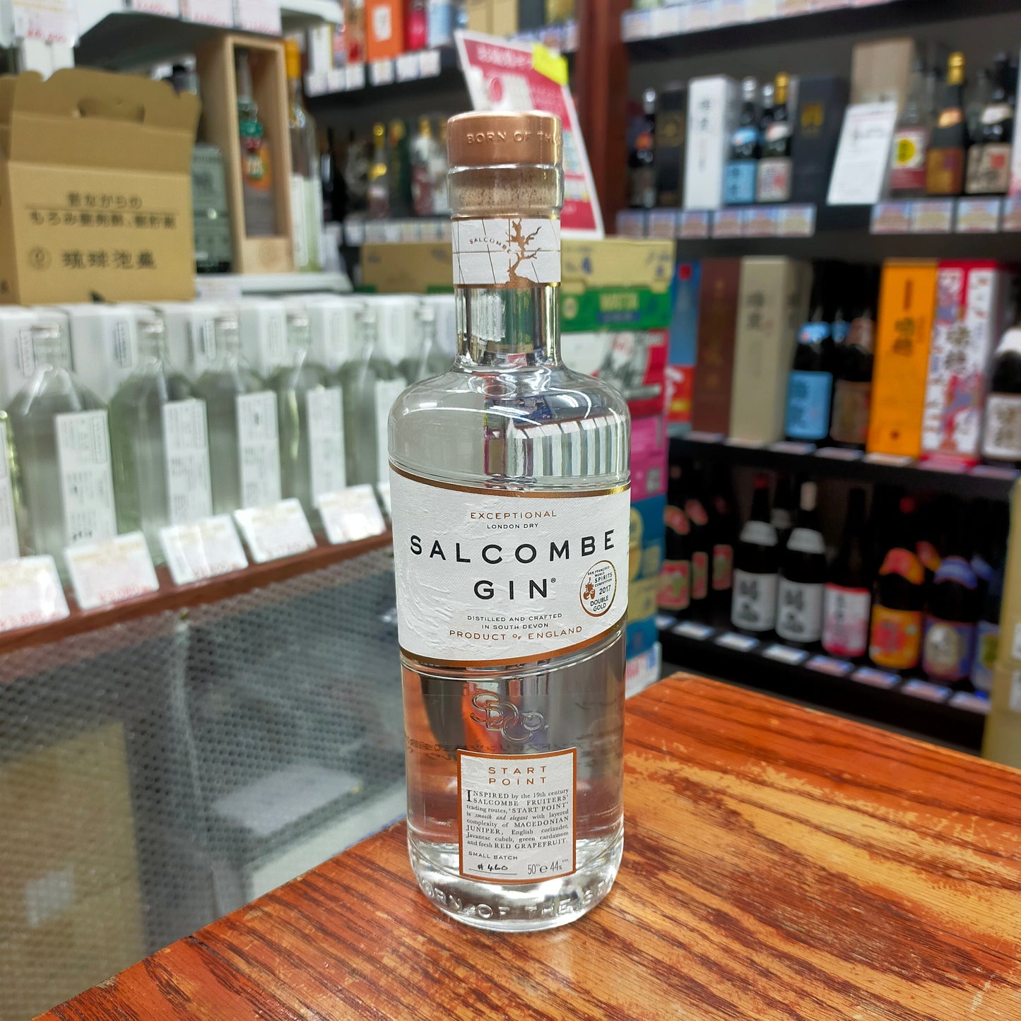 サルコムジン スタートポイント 44度 500ml