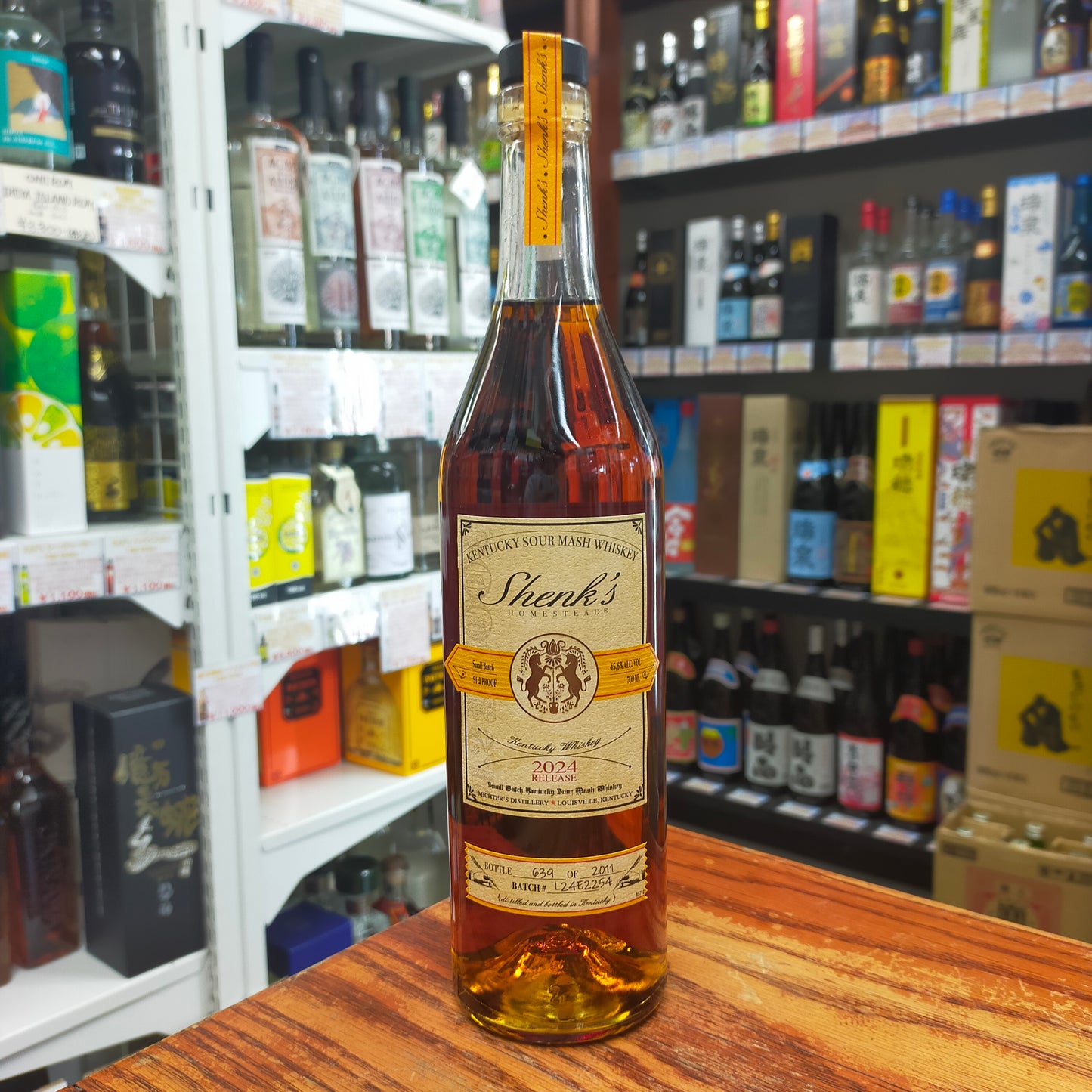 ミクターズ シェンクズ ホームステッド サワーマッシュウイスキー 45度 700ml