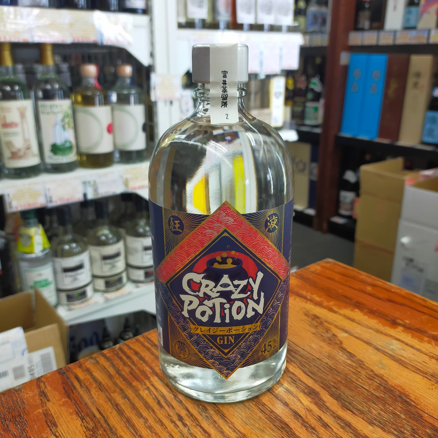 クレイジーポーション ジン 45度 720ml