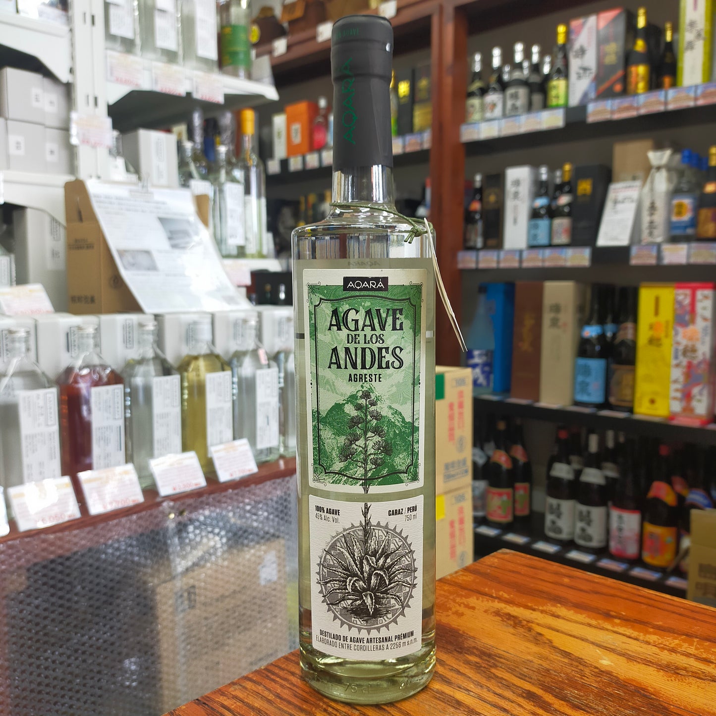 フアニータ 45度 750ml
