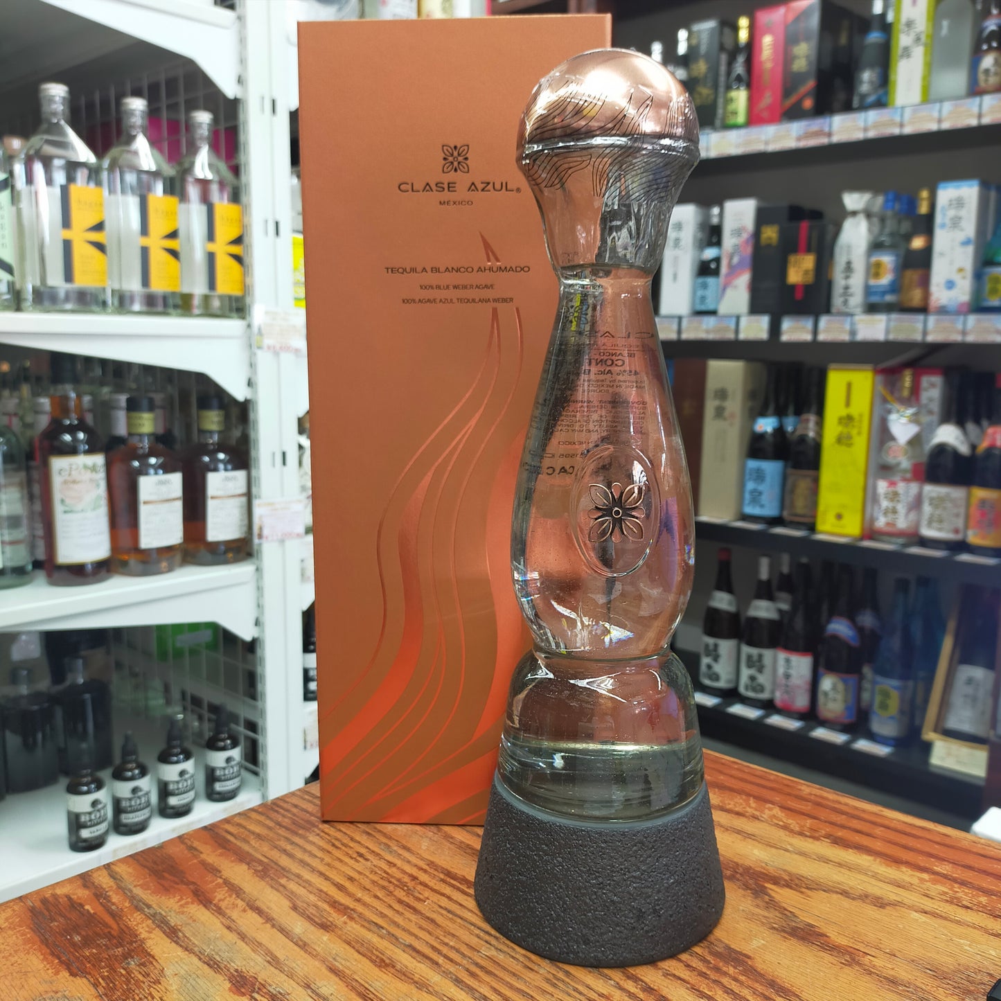 クラセアスール テキーラ ブランコ アウマド 45度 750ml