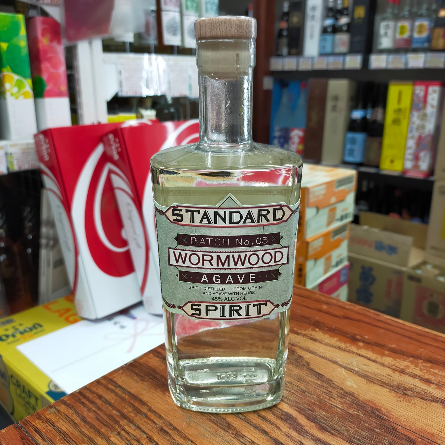 スタンダード スピリット ワームウッド アガベ 45度 750ml