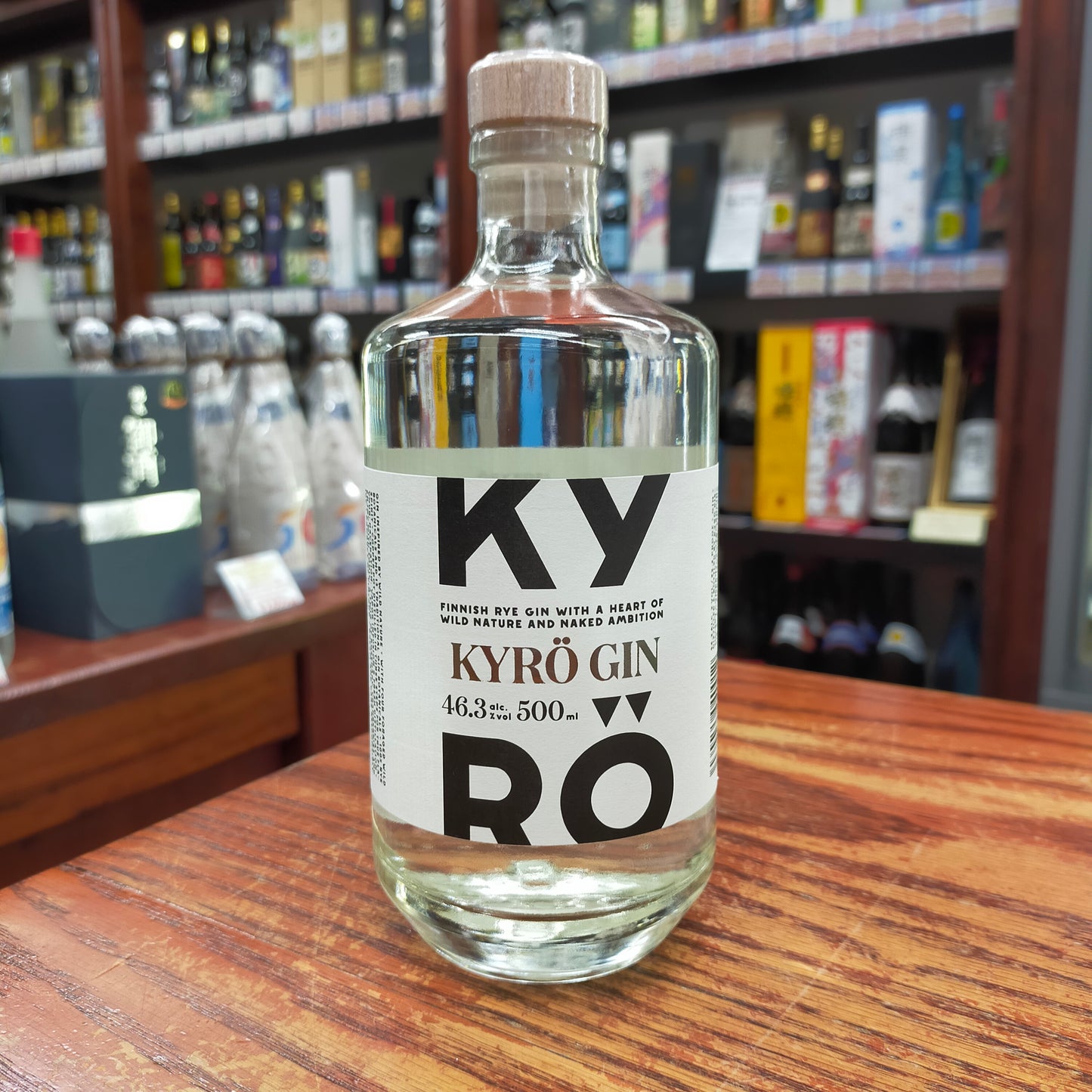 キュロ ナプエ ジン 46度 500ml