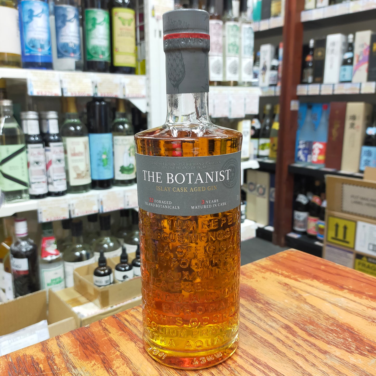 ザ ボタニスト カスクエイジド ジン 46度 700ml