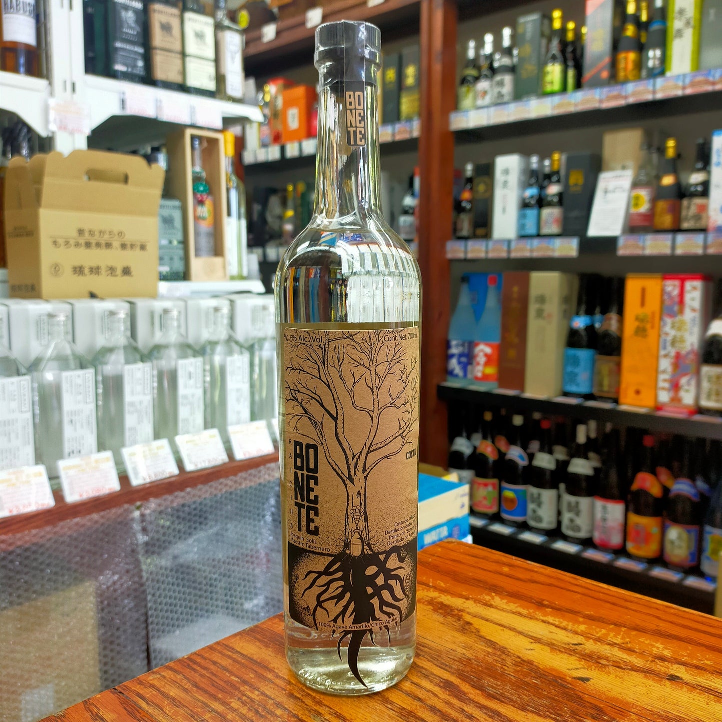 ボネーテ コスタ 46度 700ml