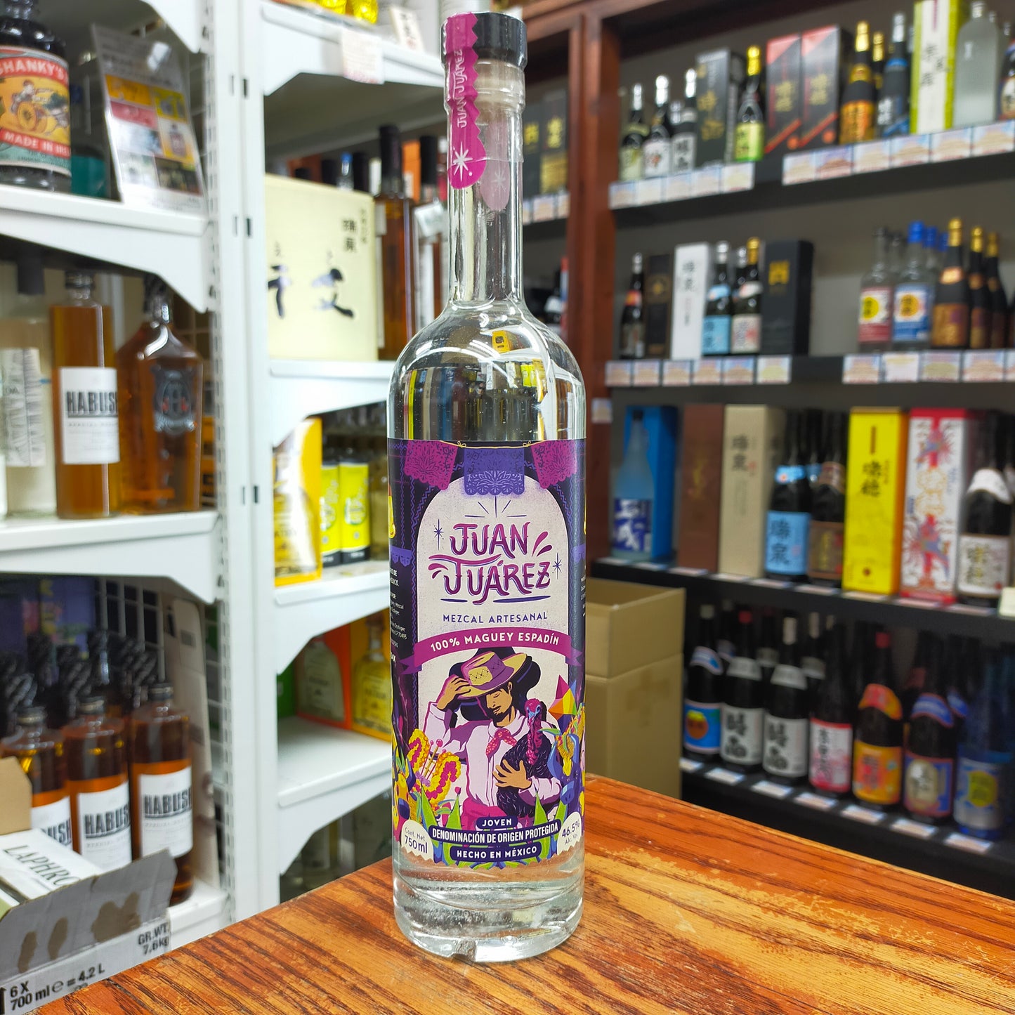 フアン フアレス エスパディン 46度 750ml