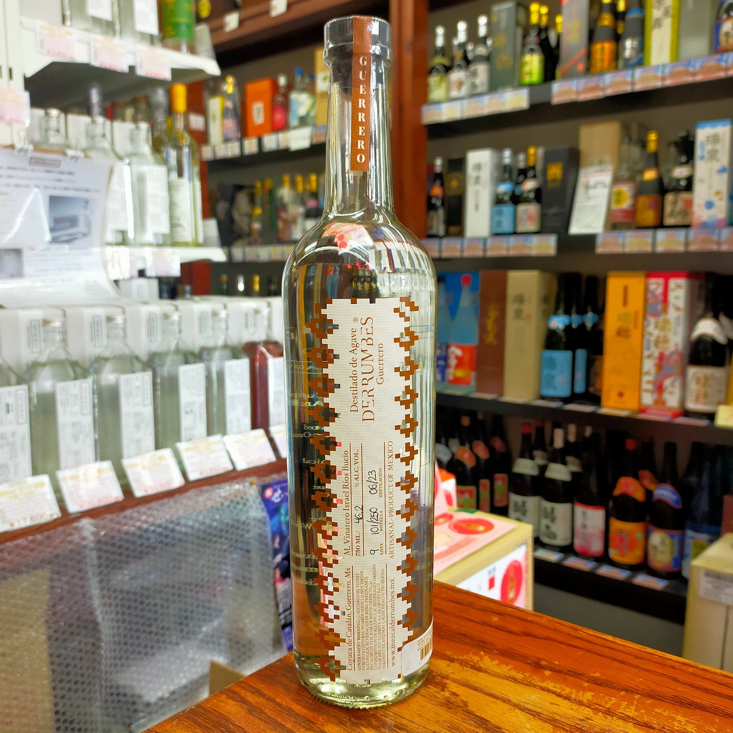 デルンベス ゲレロ 46度 750ml