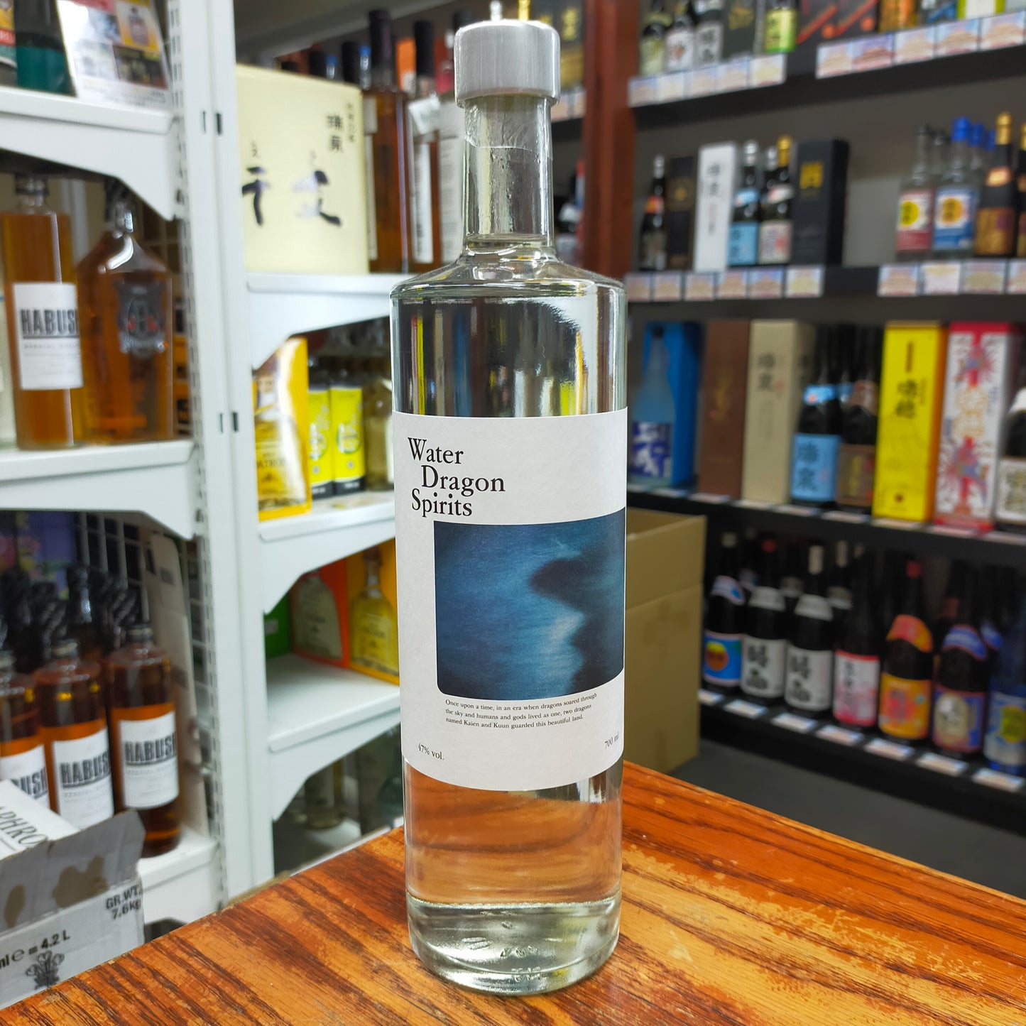 ウォータードラゴンスピリッツ 47度 700ml