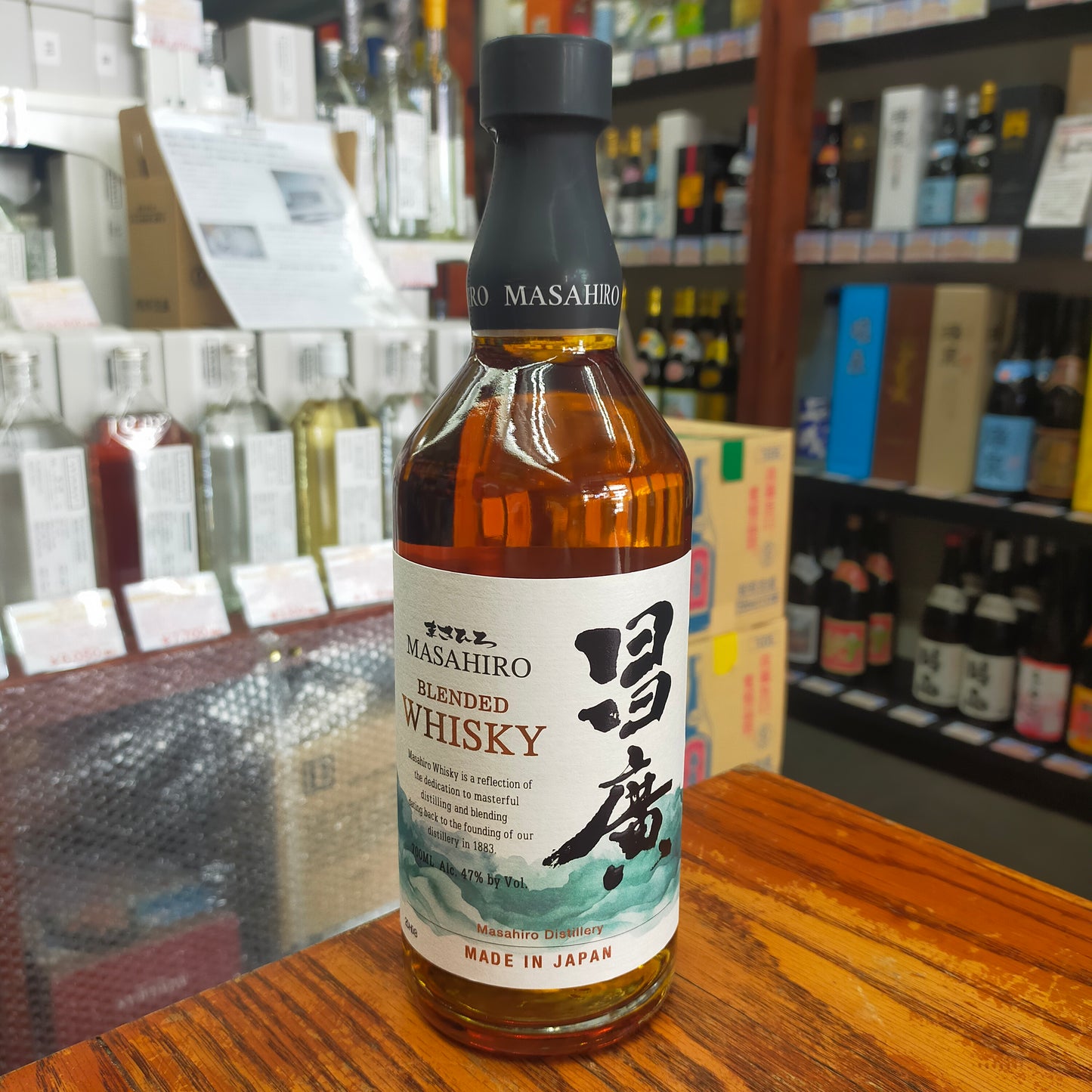 昌廣ブレンデッドウイスキー 47度 700ml