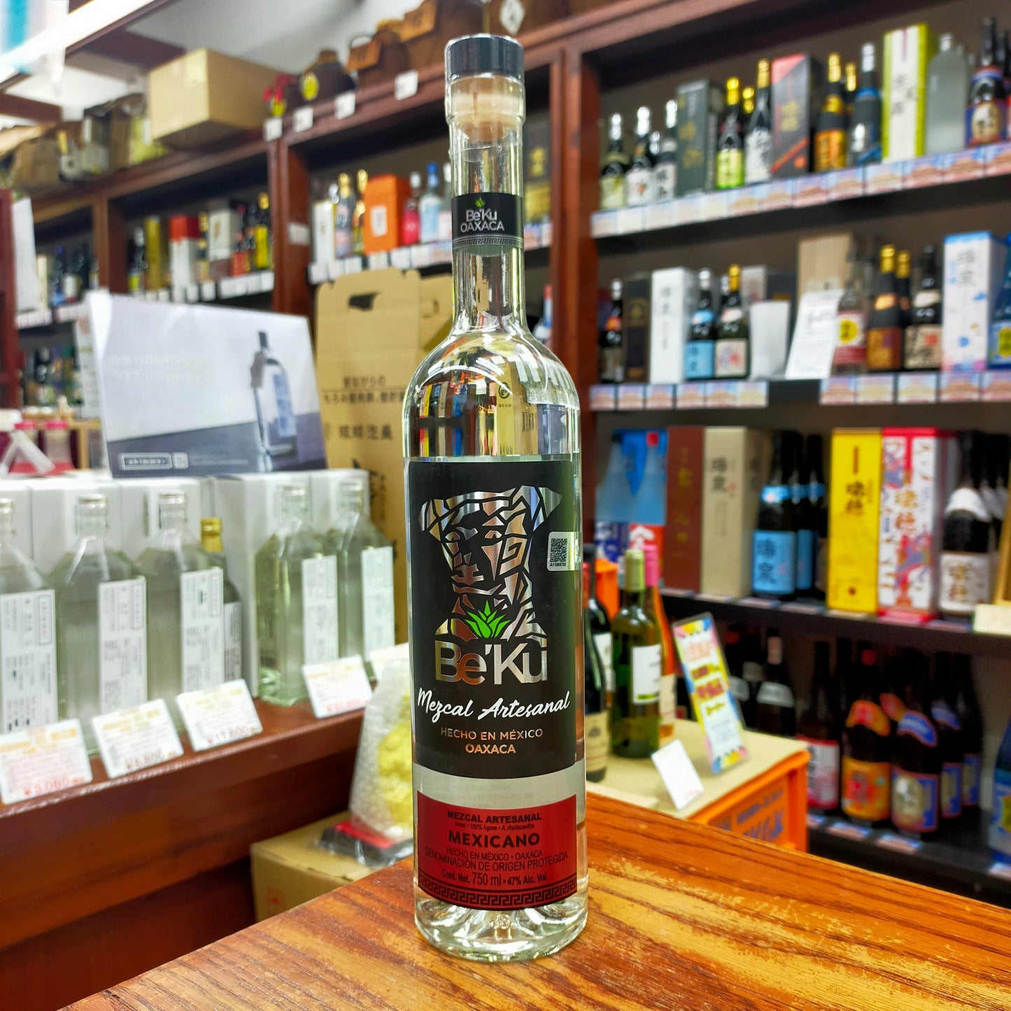 ベクー メキシカーノ 47度 750ml