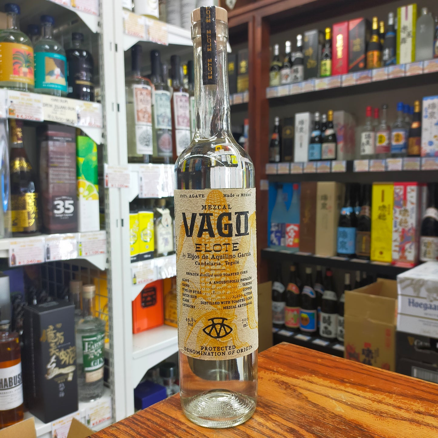 メスカル バゴ エローテ 49度 700ml