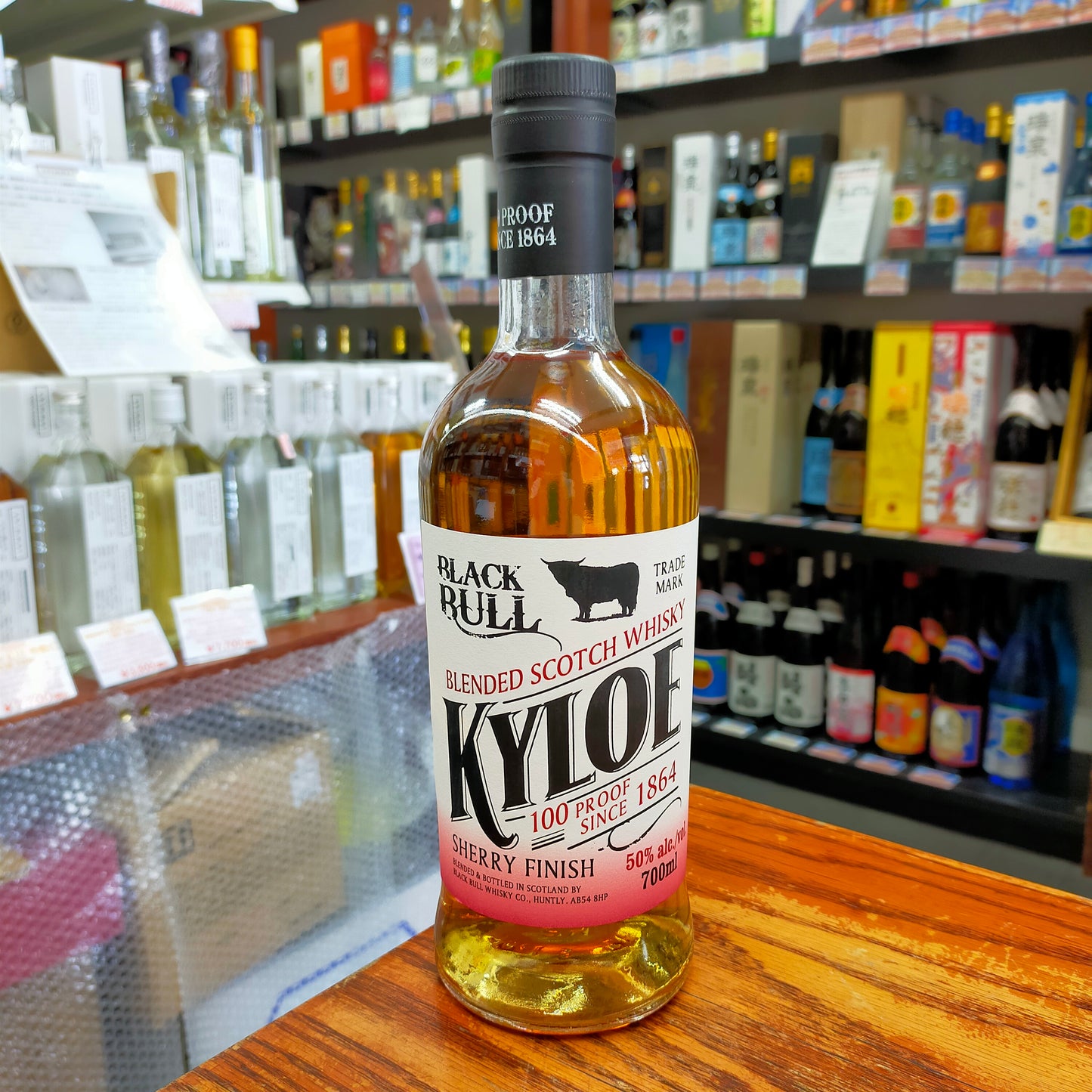 ブラックブル カイロー シェリーフィニッシュ 50度 700ml