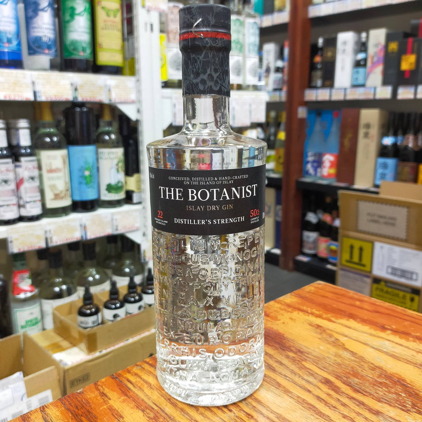 ザ ボタニスト ジン ディスティラーズ ストレングス 50度 700ml
