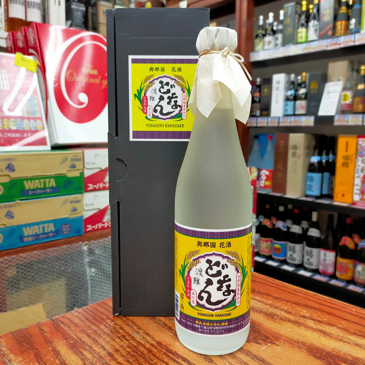 どなん十五年古酒 与那国産米仕込 52度 720ml