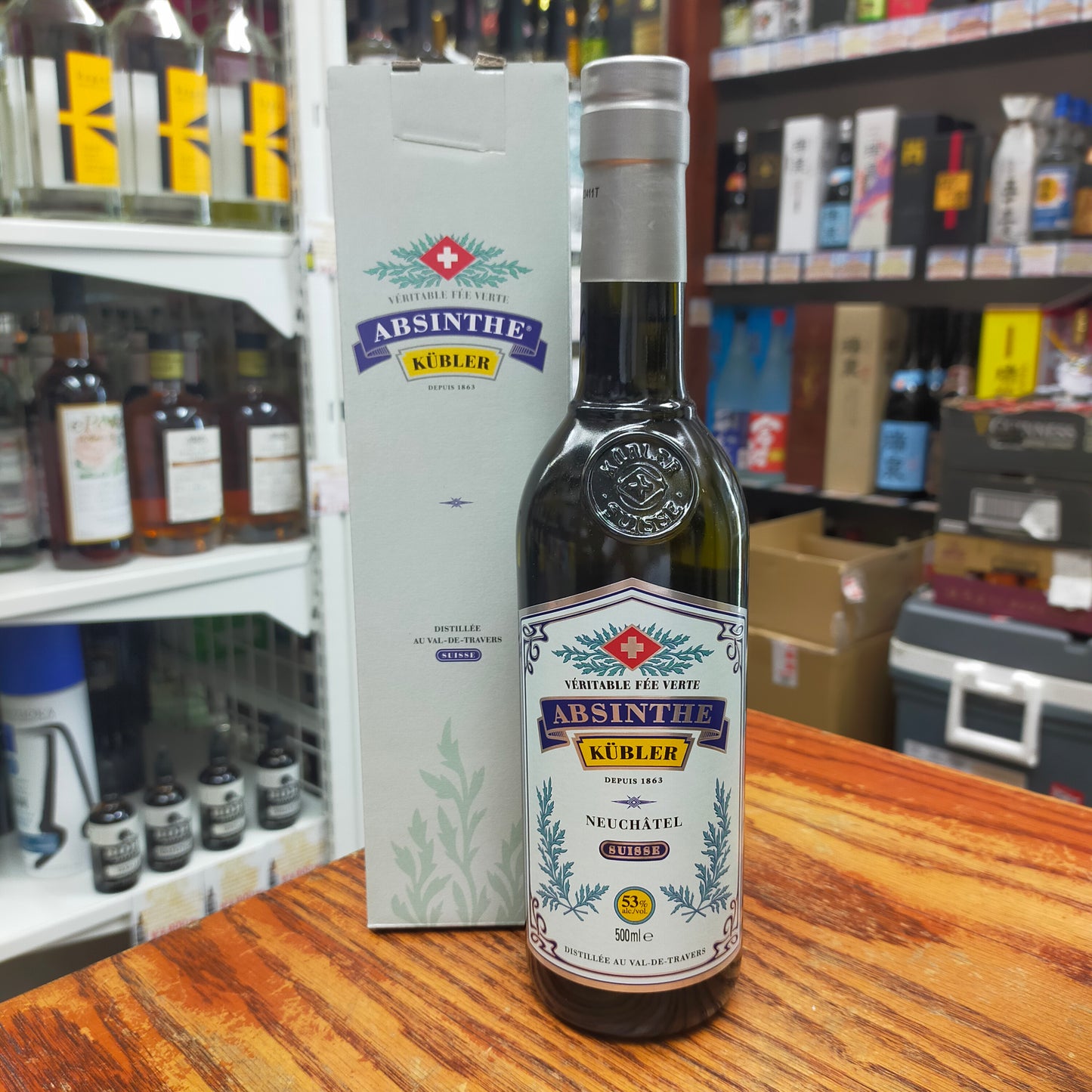 アブサン キュブラー ヌシャテル 53度 500ml