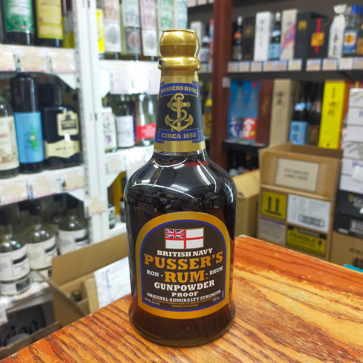 パッサーズ ガンパウダープルーフ 54.5度 700ml