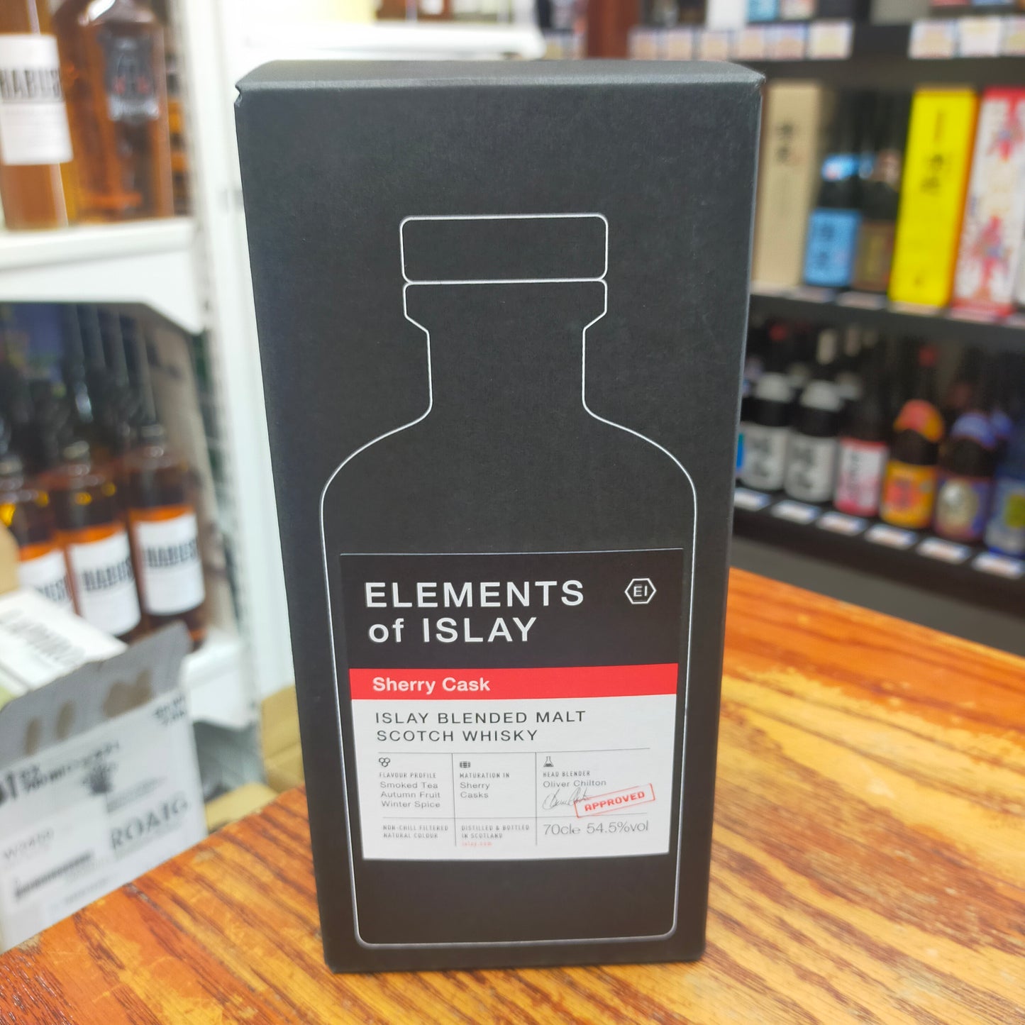 エレメンツ オブ アイラ シェリーカスク 54度 700ml