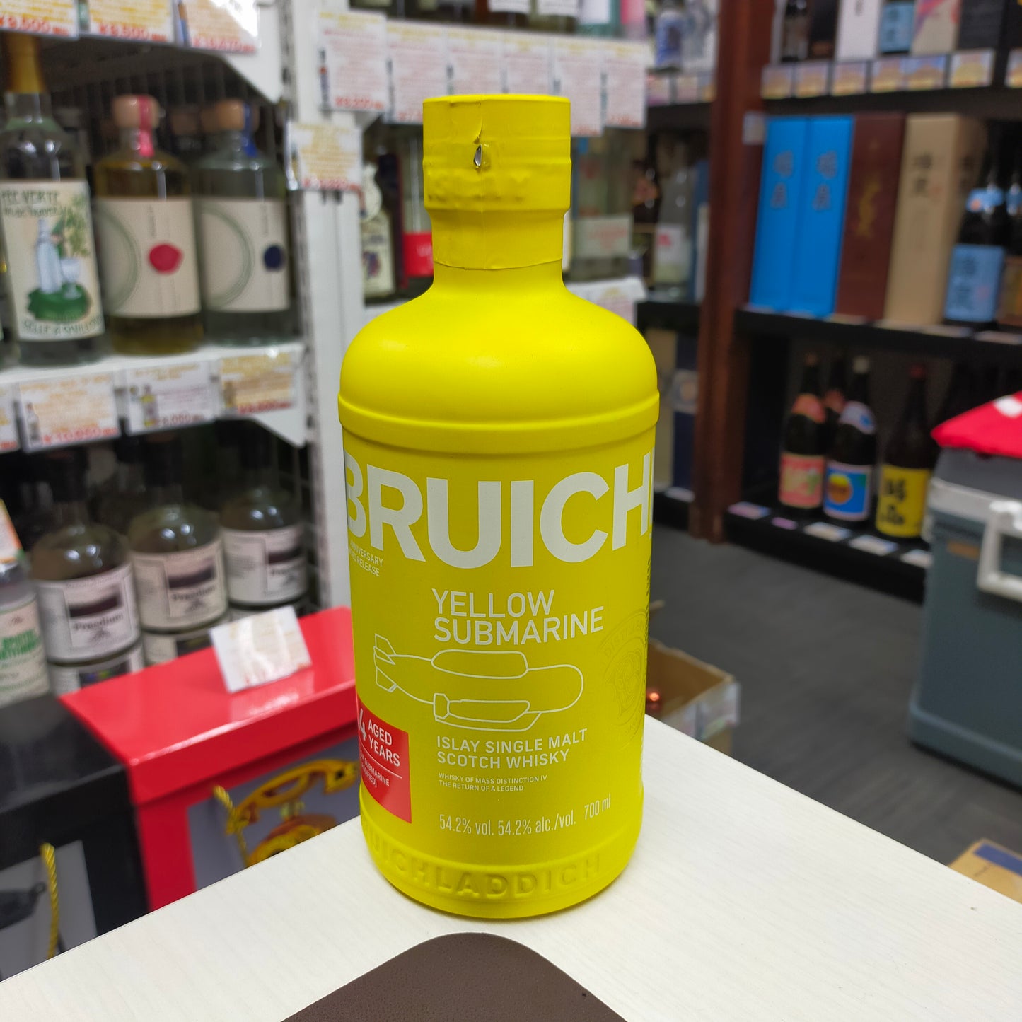 ブルックラディ イエローサブマリンⅢ 54度 700ml