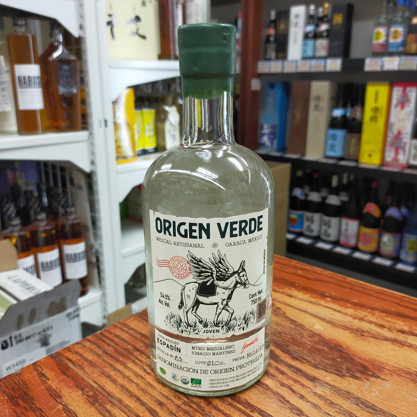 オリヘン ベルデ エスパディン 54度 750ml