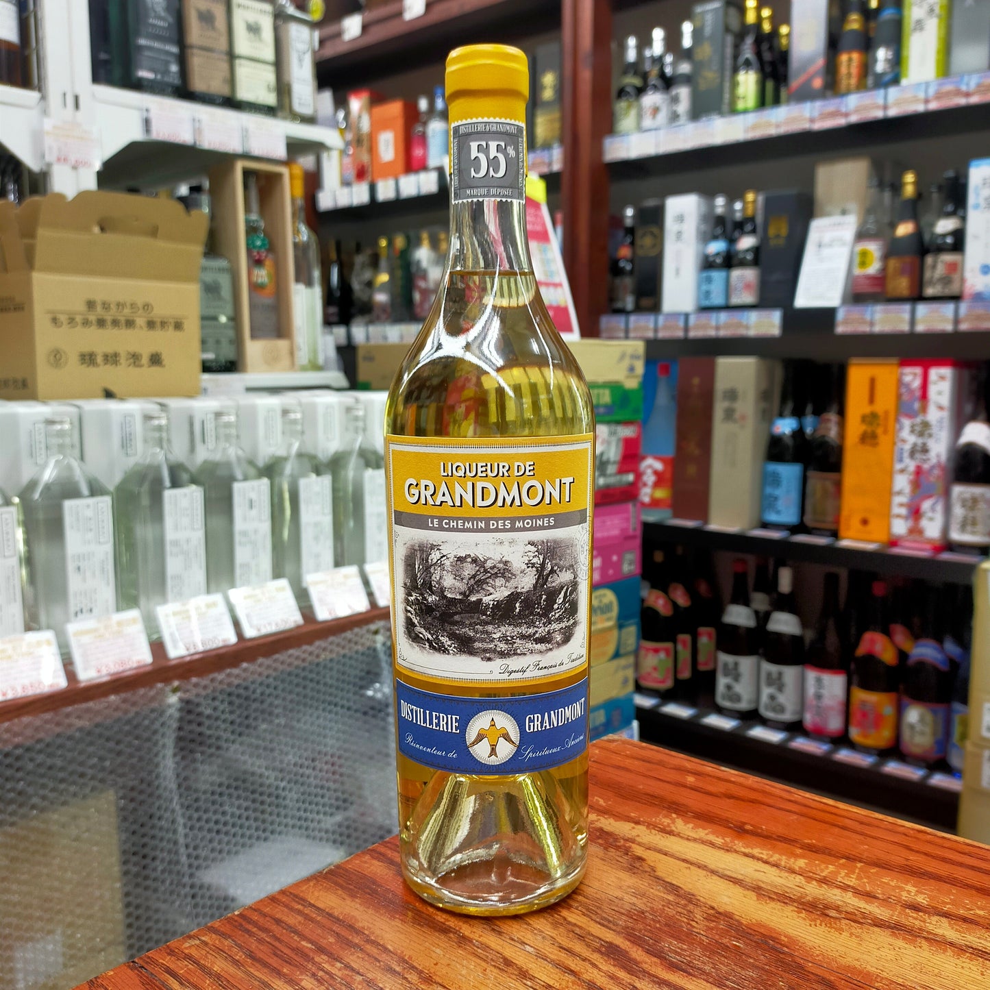 リキュール ド グランモン シュマン デ モワン 55度 700ml