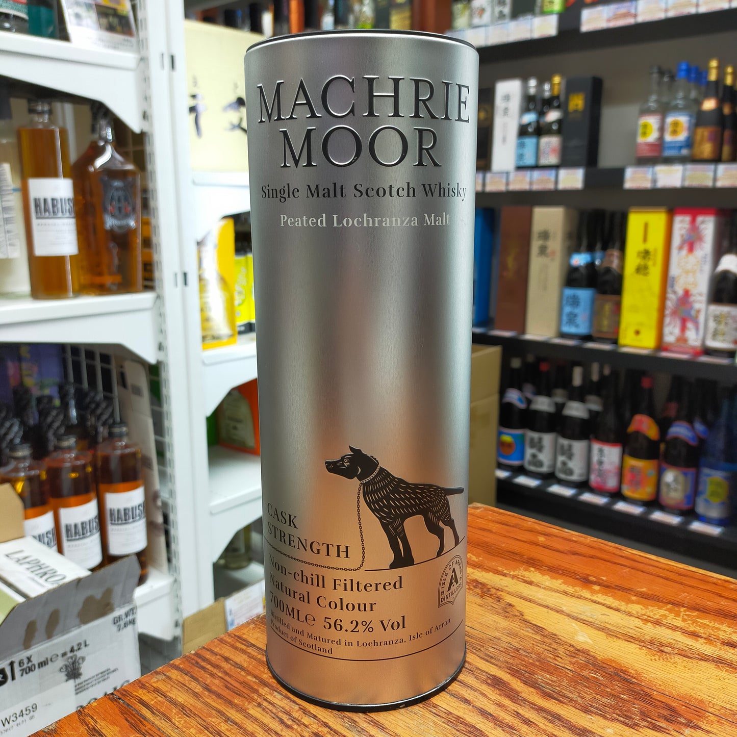 アラン マクリー ムーア カスクストレングス 56度 700ml